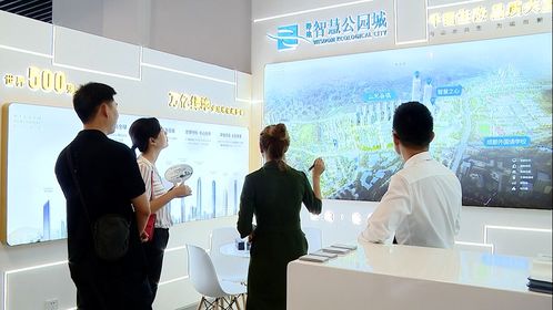 逛德陽房產超市，享幸福宜居生活